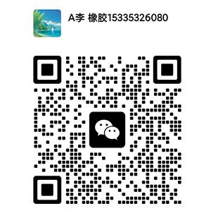 微信图片_20260126151914_192_664.jpg